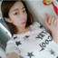 susu