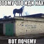 Джони ФриБет