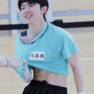 时代少年团马嘉祺超绝