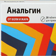 крокодил ввену