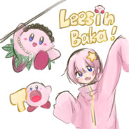 Leesinbaka