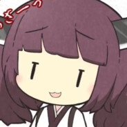 東北きりたん ～ Kiritan