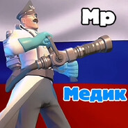 Steam Avatar