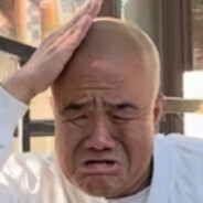 骂不过就举报是吧？