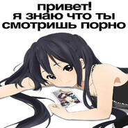 Steam Avatar