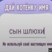 su4kme