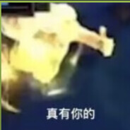 落花生在玩：博德之门3