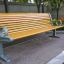 IBench™ |B|