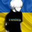 Мамататомаматато