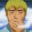 Onizuko