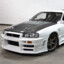 Nissan Skyline GT-R R32