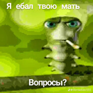 Player Avatar