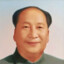 Zhina Emperor Baozi