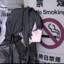 鹿