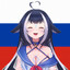 ✞Бог с нами✞