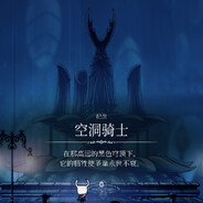 练习时长两年半