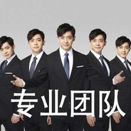 灞波尔奔奔波儿灞