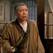 老衲让你受精了