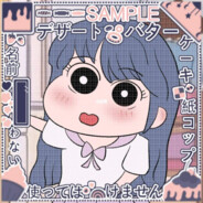 最强***之重生s1mple