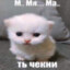 гриша бентли