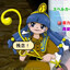 Pharaoh&#039;s Blessing Hater