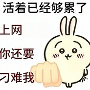 小黄例无虚发