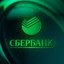 SberBank