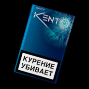 KENT