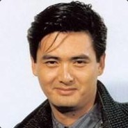 Big Avatar
