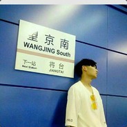 滨中校草Chen13ss