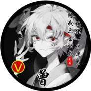 别回头！！！！