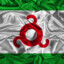вайнах
