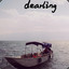 Dearling .田心