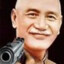 8763