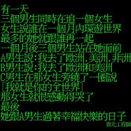 水