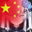 现在是东雪莲在操作
