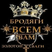 eblan666__