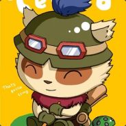 адепт справедлив