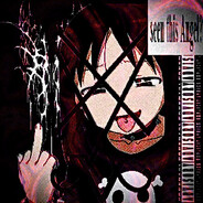 толстый принц