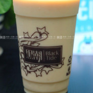 眼小嘴斜描边大师