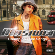 我爱你没有内幕