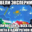 76561199728761641