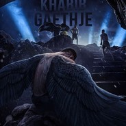 СВЕЖИЙ