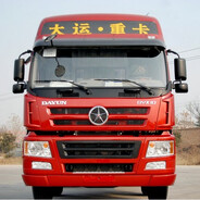 AAA大运重卡陈师傅(专业