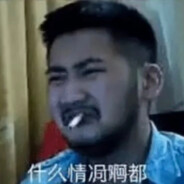 罗平警方第一突破手