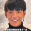 理塘最终兵器
