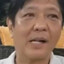 波博卡·波坦·伊纳莫