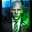 Lex Luthor