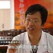 ***************************