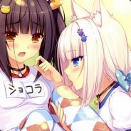 ШИХА=^)))